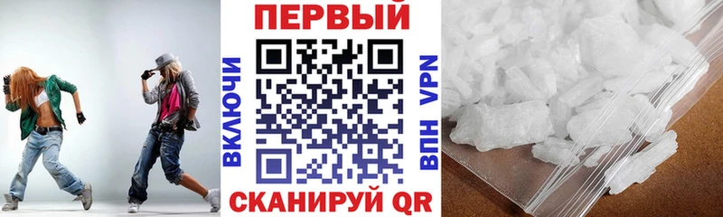 дарк нет состав  кракен как зайти  Кологрив  Amphetamine 97% 