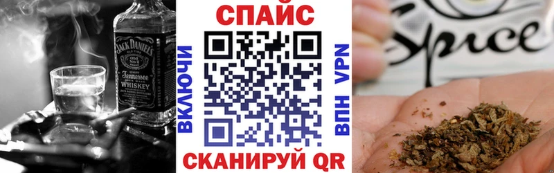 Бутират оксибутират  купить   Кологрив 