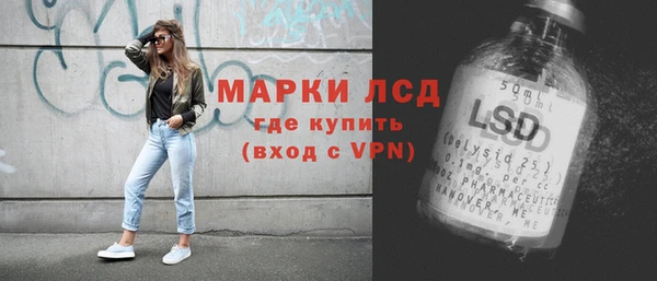 мет Арсеньев