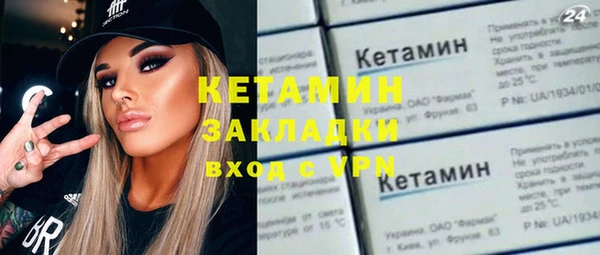 скорость Баксан