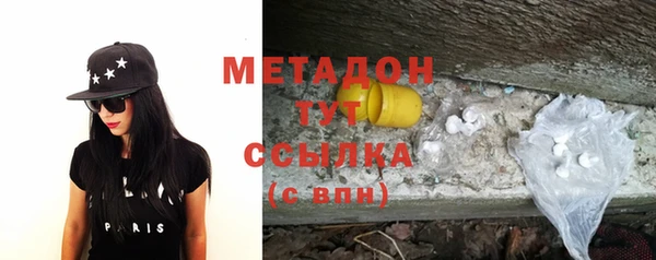 мет Арсеньев