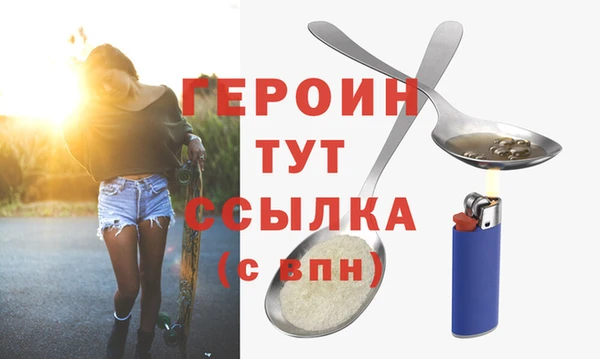 скорость Баксан