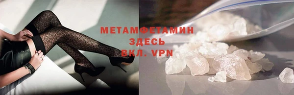 мет Арсеньев