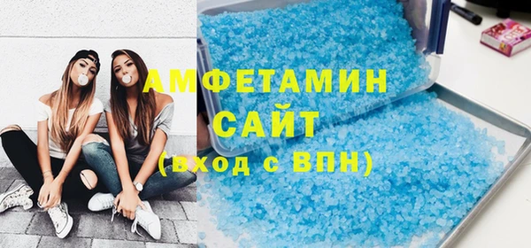мет Арсеньев
