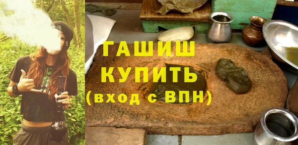 скорость Баксан
