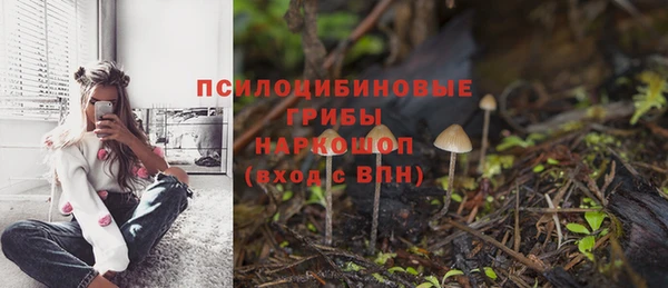 кокаин VHQ Балахна