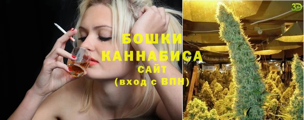 скорость Баксан