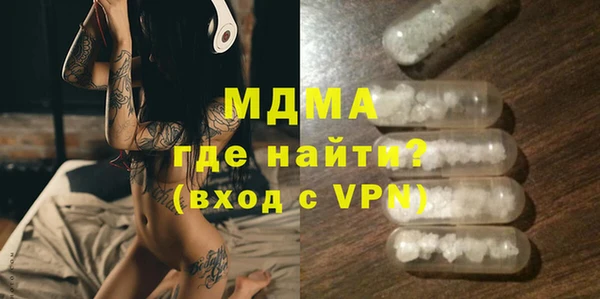 скорость Баксан